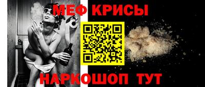 дурь Бийск