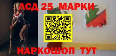 молекула духа Берёзовский