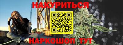 молекула духа Берёзовский