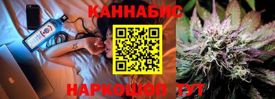 молекула духа Берёзовский