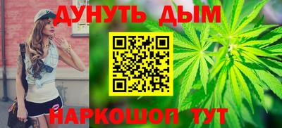 молекула духа Берёзовский