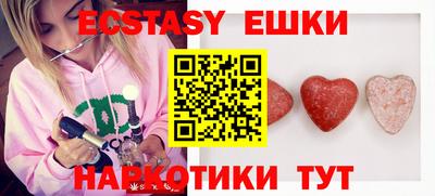 дурь Бийск