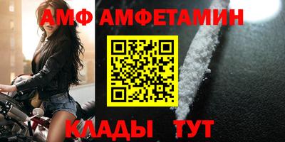 дурь Бийск