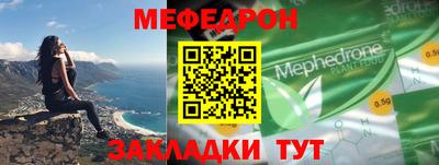 дурь Бийск