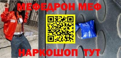 дурь Бийск
