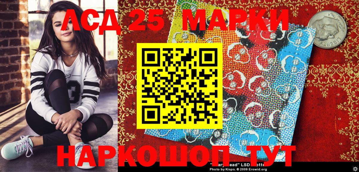 Керчь  Марки NBOMe  Вход с VPN  Марки NBOMe 1,5мг  Марки NBOMe 1,5мг 